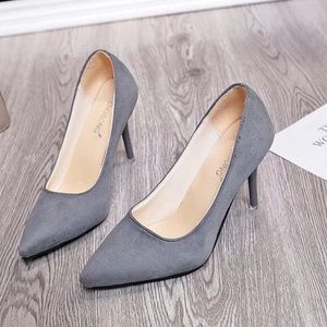 new pointed toe pumps suede shoes